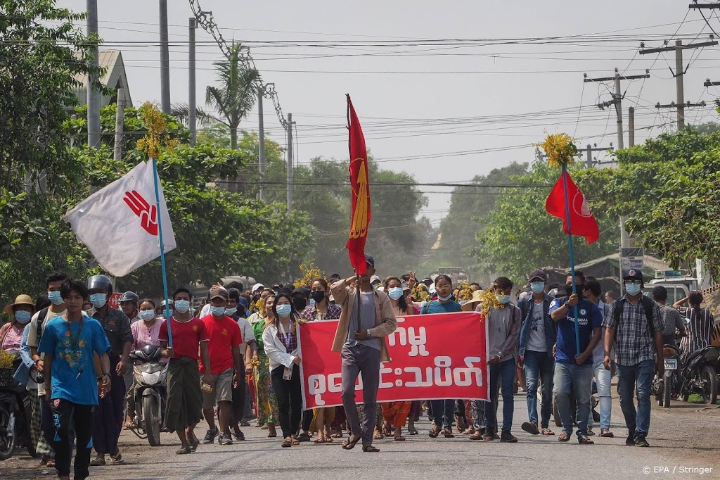Afgezette regering Myanmar verzamelt bewijs tegen junta