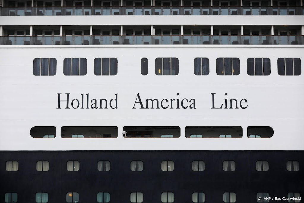 Rotterdamse noodopvang asielzoekers met half jaar verlengd
