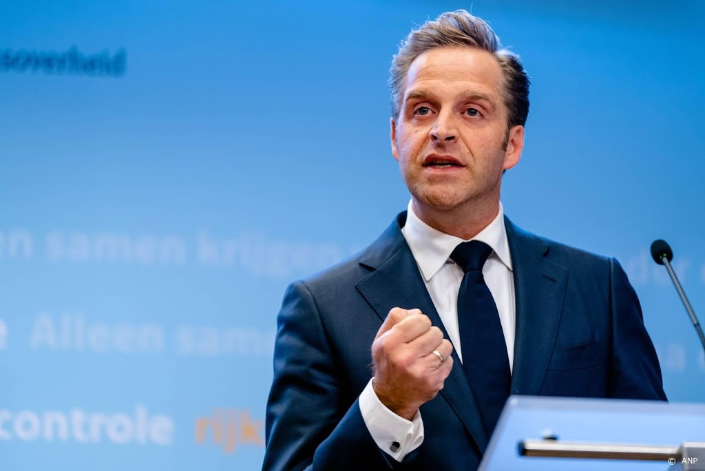 Geen goedkeuring privacywaakhond voor delen data providers