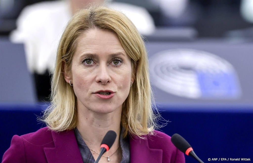 Kallas: Gaza-plan Israël druist in tegen humanitaire beginselen