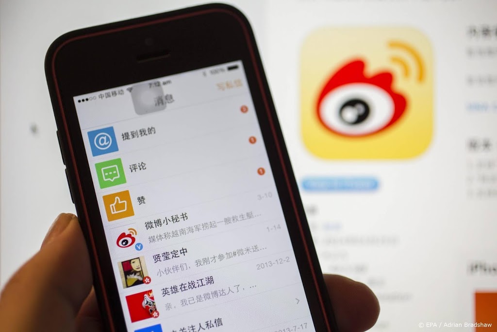 China blokkeert reeks cryptogerelateerde sociale media-accounts