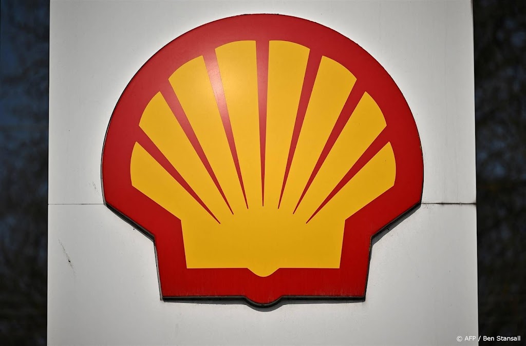 Shell: lagere productie door onderhoudswerkzaamheden