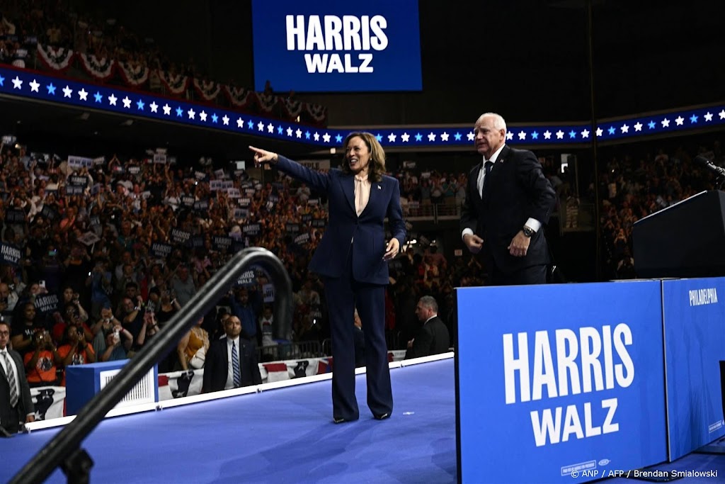 Harris en running mate Walz houden eerste campagnebijeenkomst