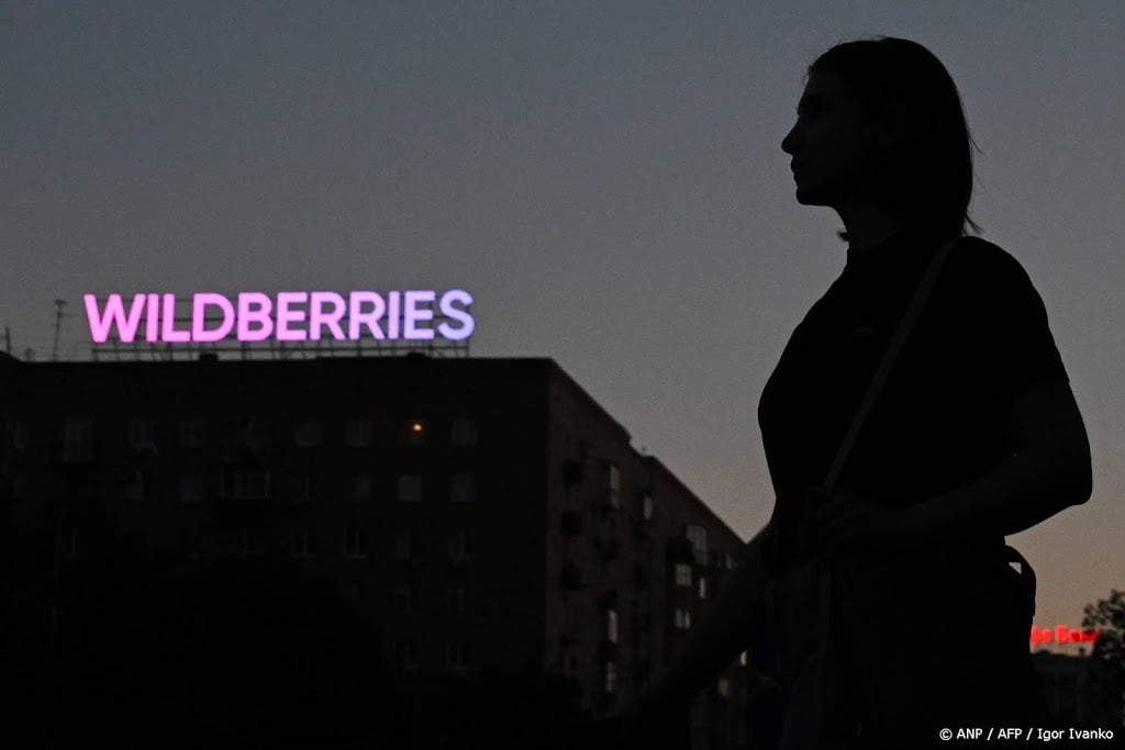 Oekraïne valt Wildberries-locatie aan in Jekaterinenburg