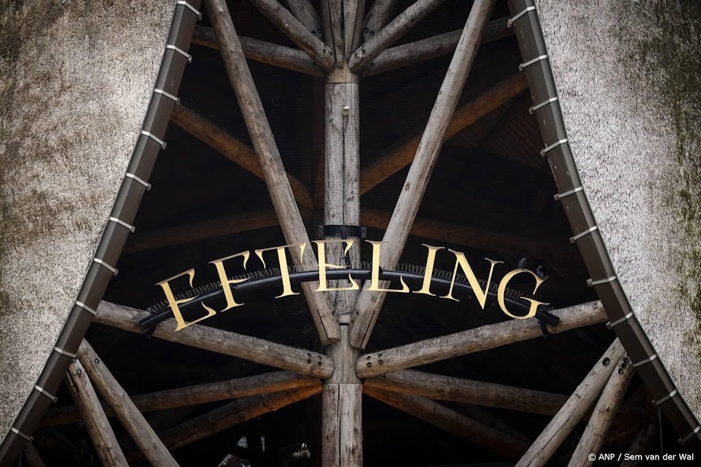 Efteling krijgt tweede zelfrijdende bus van Nederland