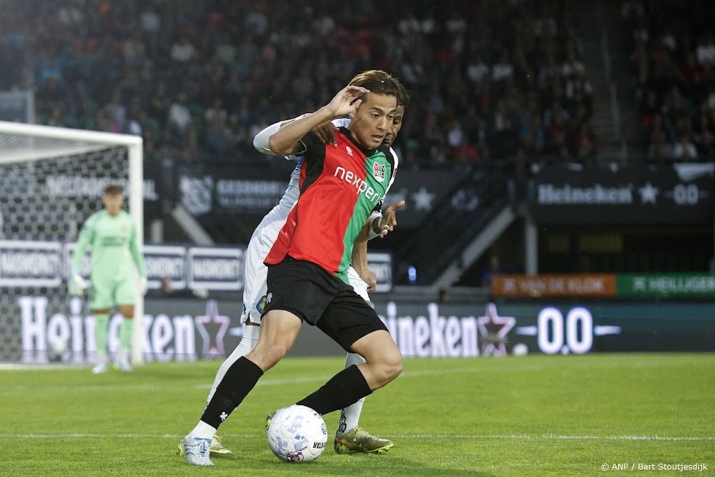 Bosz: transfer Sano nog niet helemaal afgehandeld 