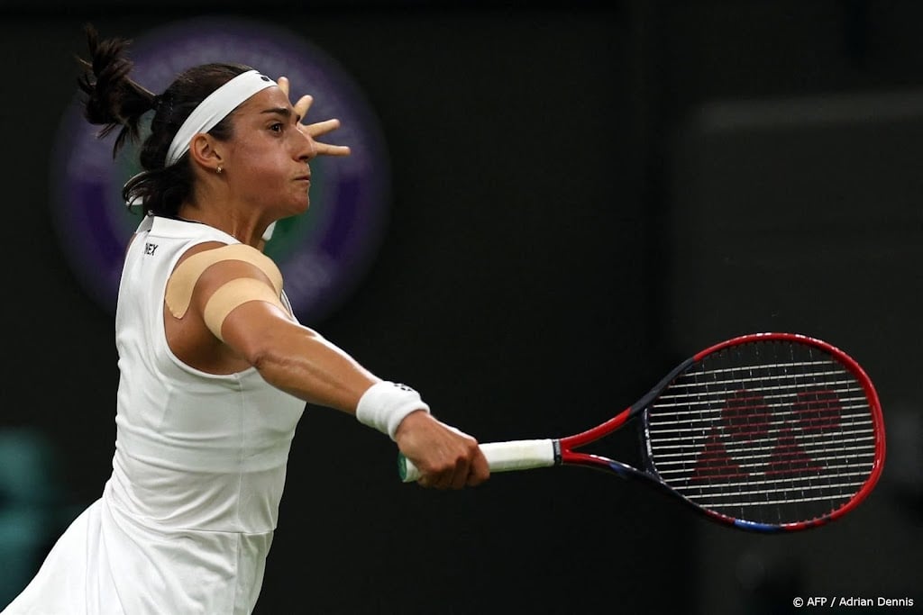 Tennissters dit jaar weer naar Mexico voor WTA Finals