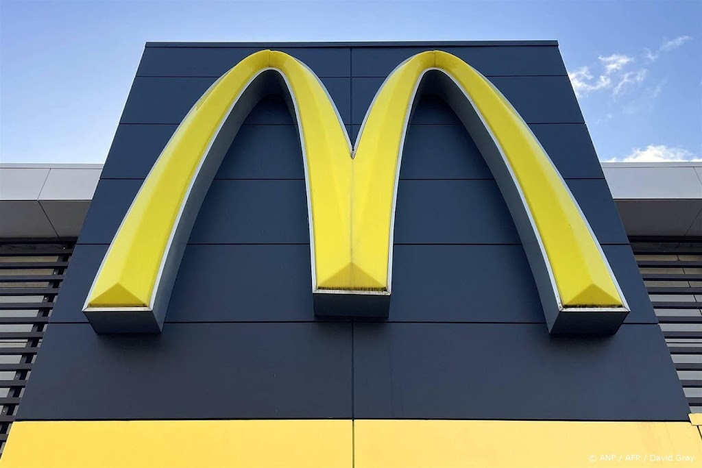 McDonald's wil flink uitbreiden in Duitsland