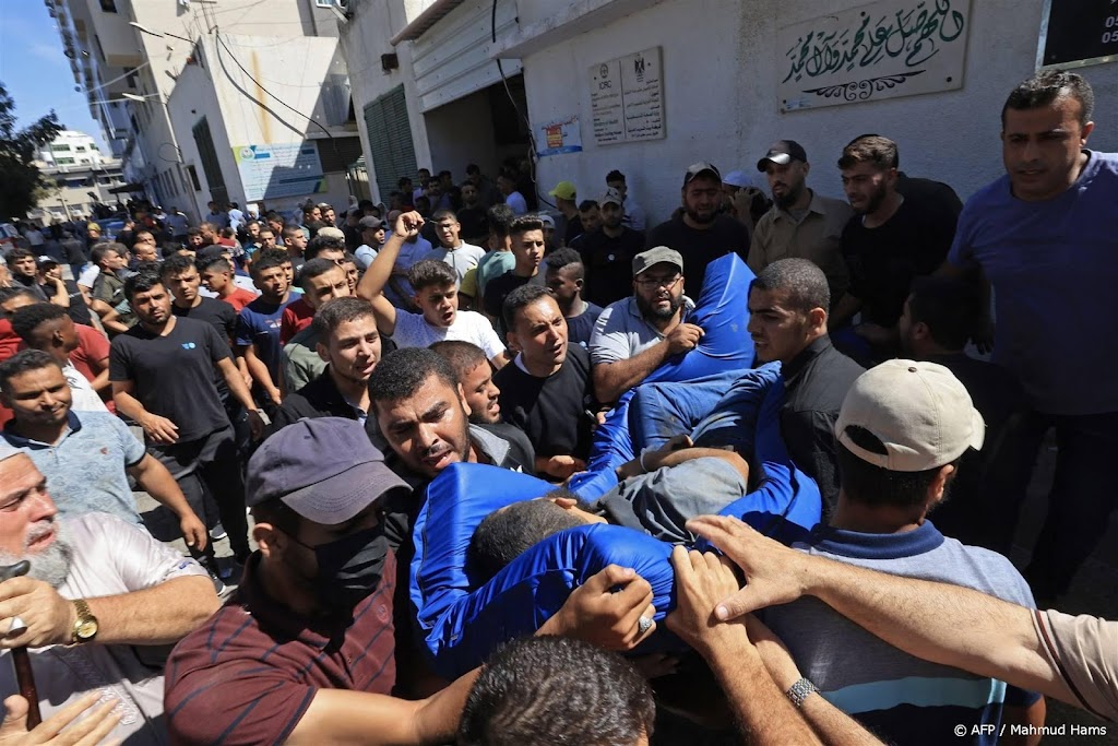 Al Jazeera: tientallen gewonden naar ziekenhuis Gaza-Stad