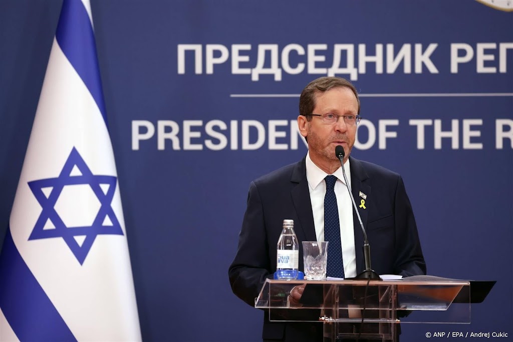 President Israël: wereld moet Israël steunen voor vrede