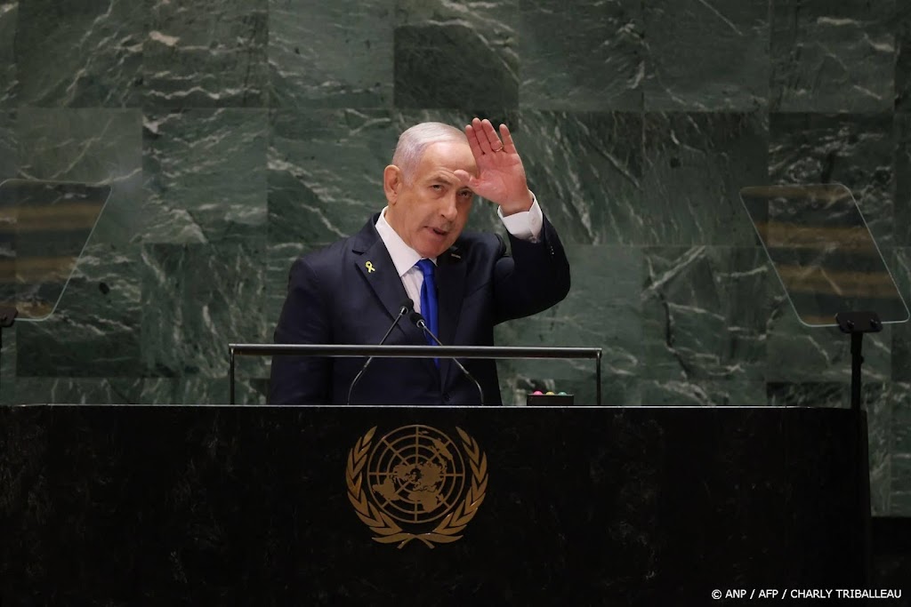 Netanyahu noemt strijd tegen Hamas een heilige missie