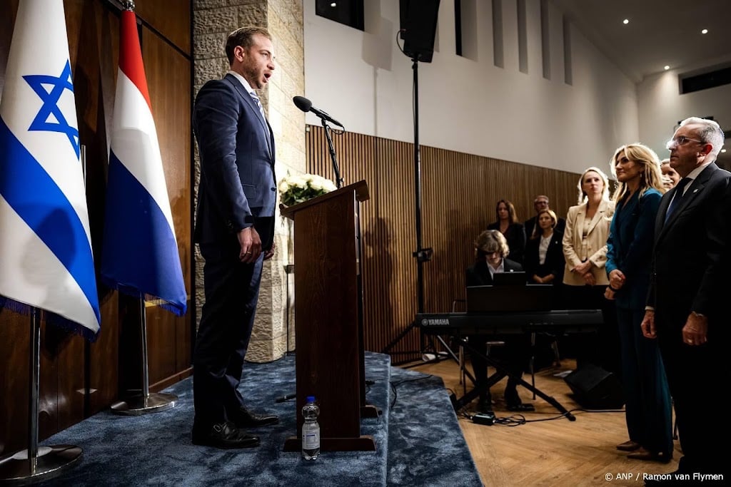 Ministers wonen herdenking 7 oktober bij in Amsterdamse synagoge 