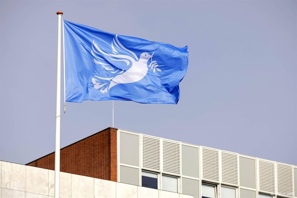 Zuid-Holland stelt vlaggenprotocol op na discussie over Israël
