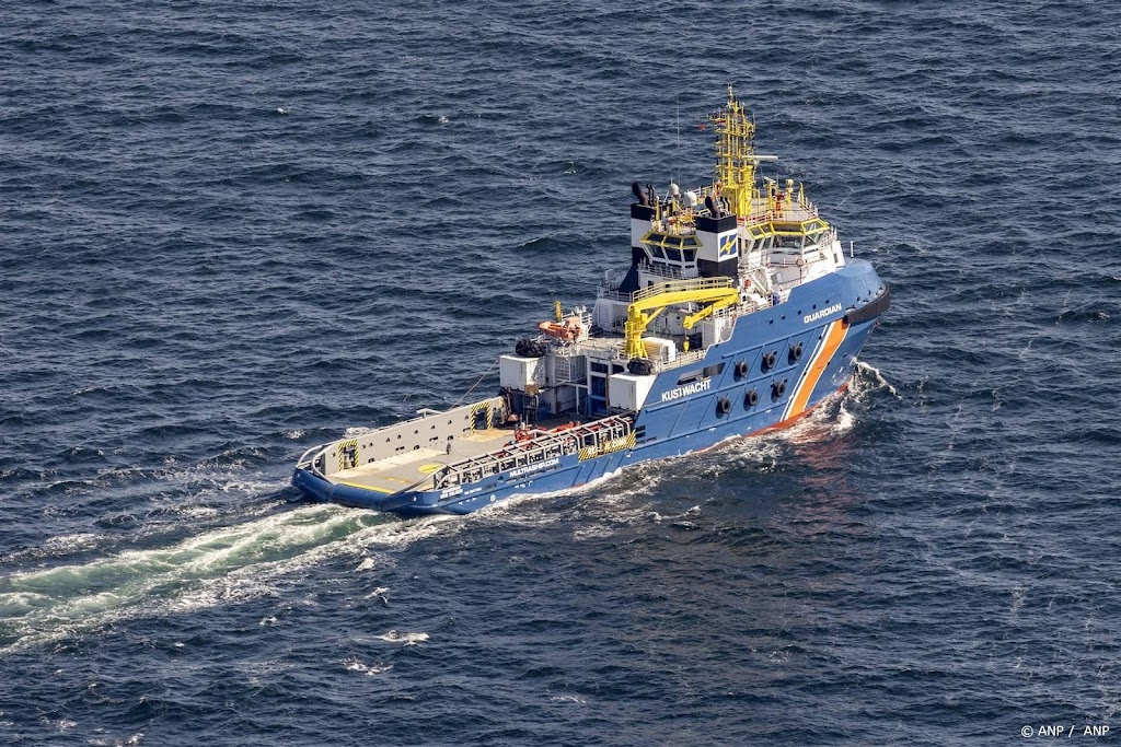 Kustwacht onderschept zeilschip om mogelijke mensensmokkel