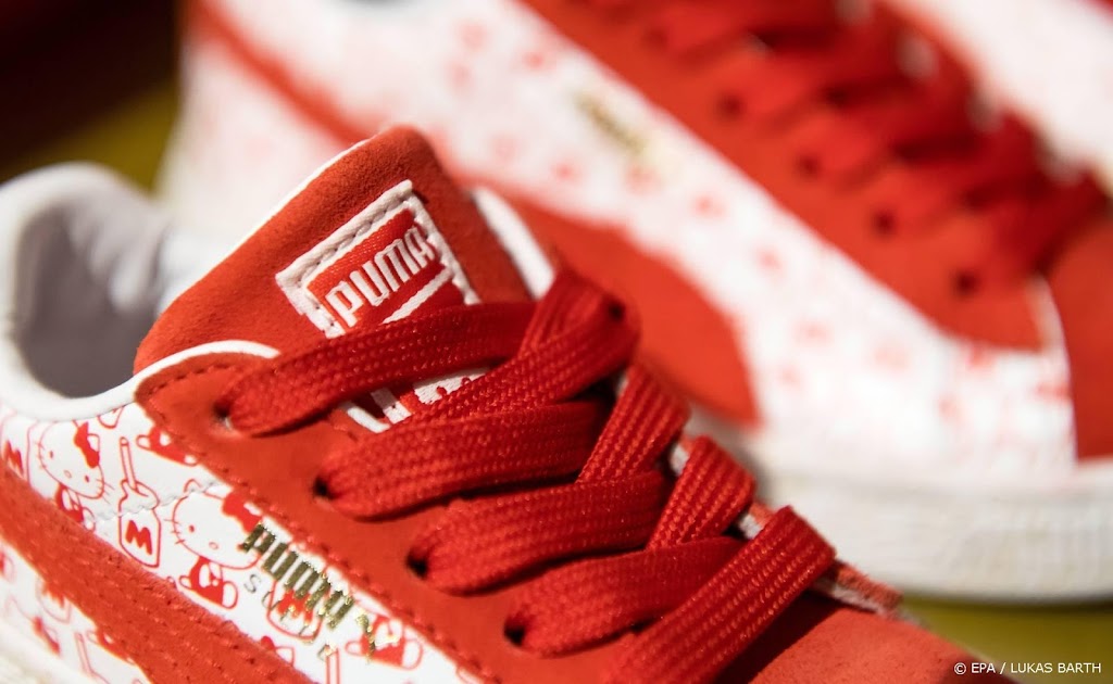 Tentoonstelling over sneakers in Den Bosch