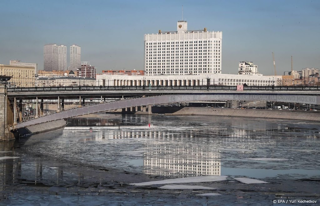 Aandelenbeurs Moskou blijft gesloten