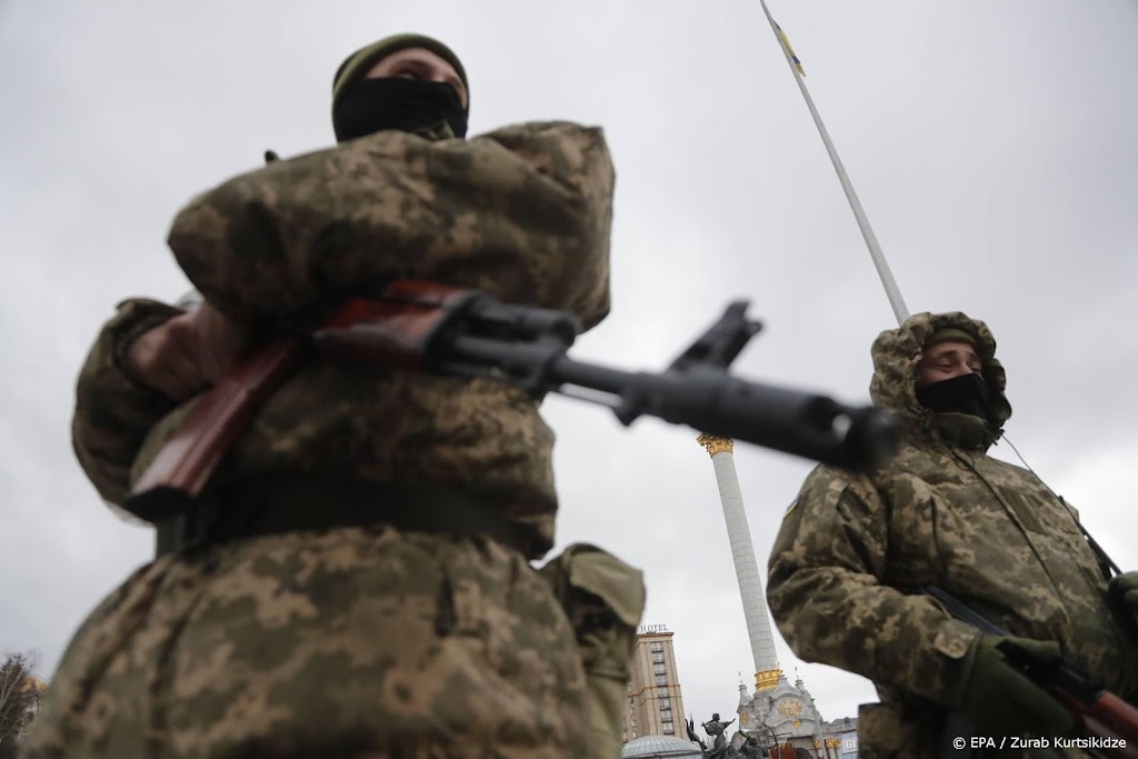 Oekraïne haalt 205 miljoen euro op met oorlogsobligatie