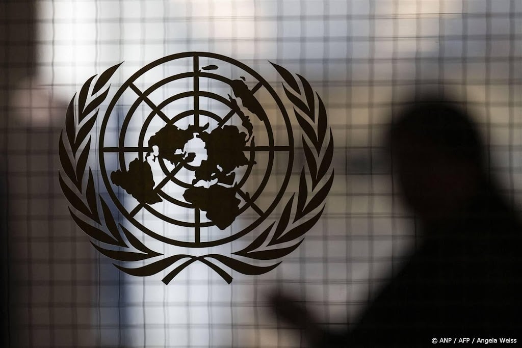 Veiligheidsraad bijeengeroepen na verzoek Israël aan leden