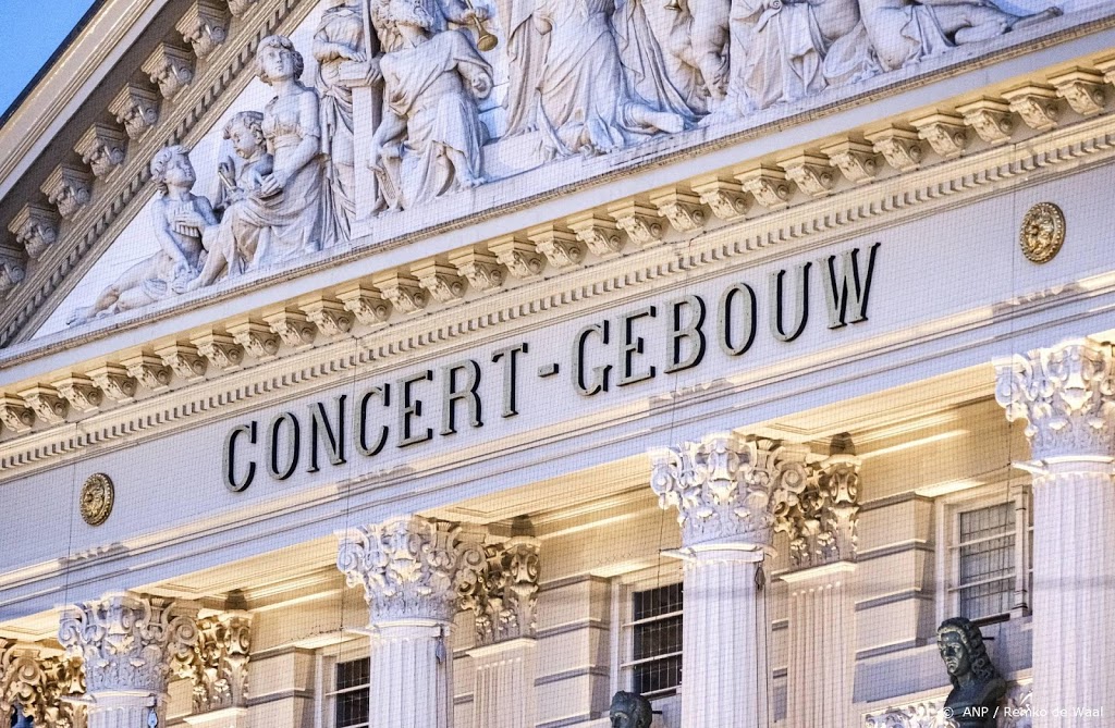 Testconcerten in Concertgebouw in 10 minuten uitverkocht