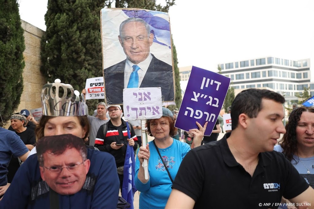 Zaak hooggerechtshof Israël over veiligheidschef begint onrustig