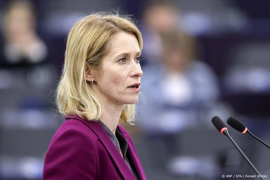 Vrijdag politiek besluit over 'agressietribunaal' tegen Rusland 