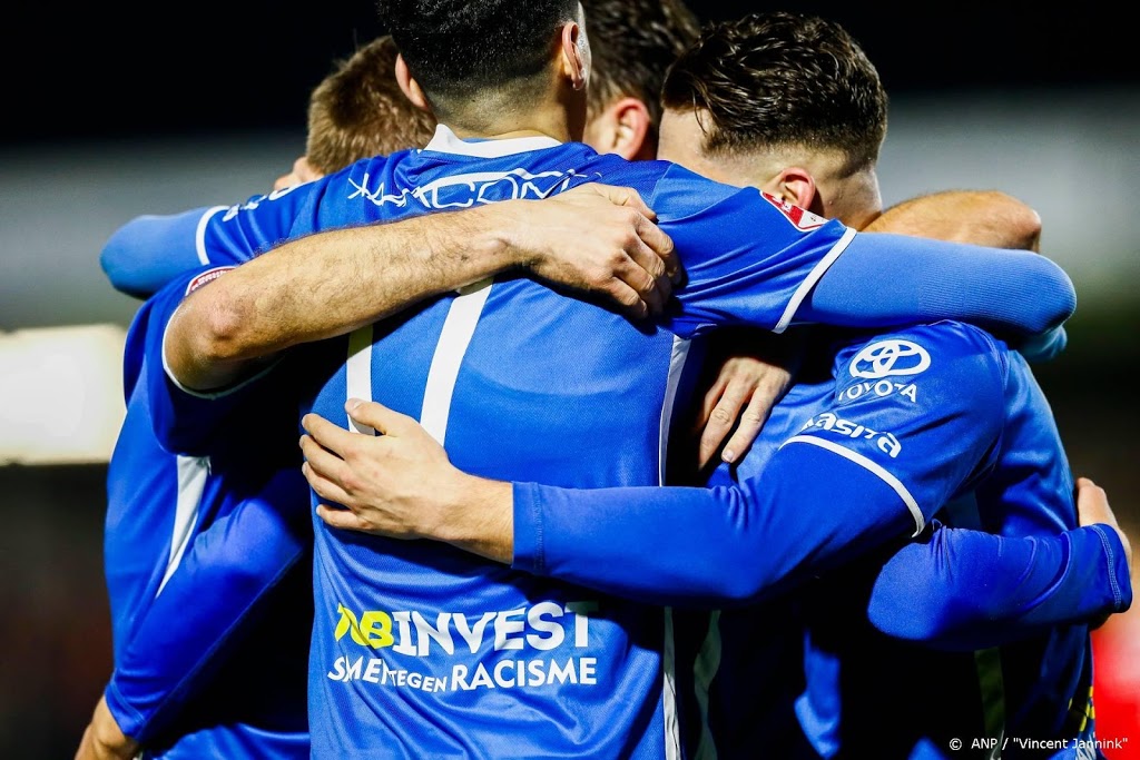 Voetbalclub FC Den Bosch krijgt opnieuw puntenaftrek