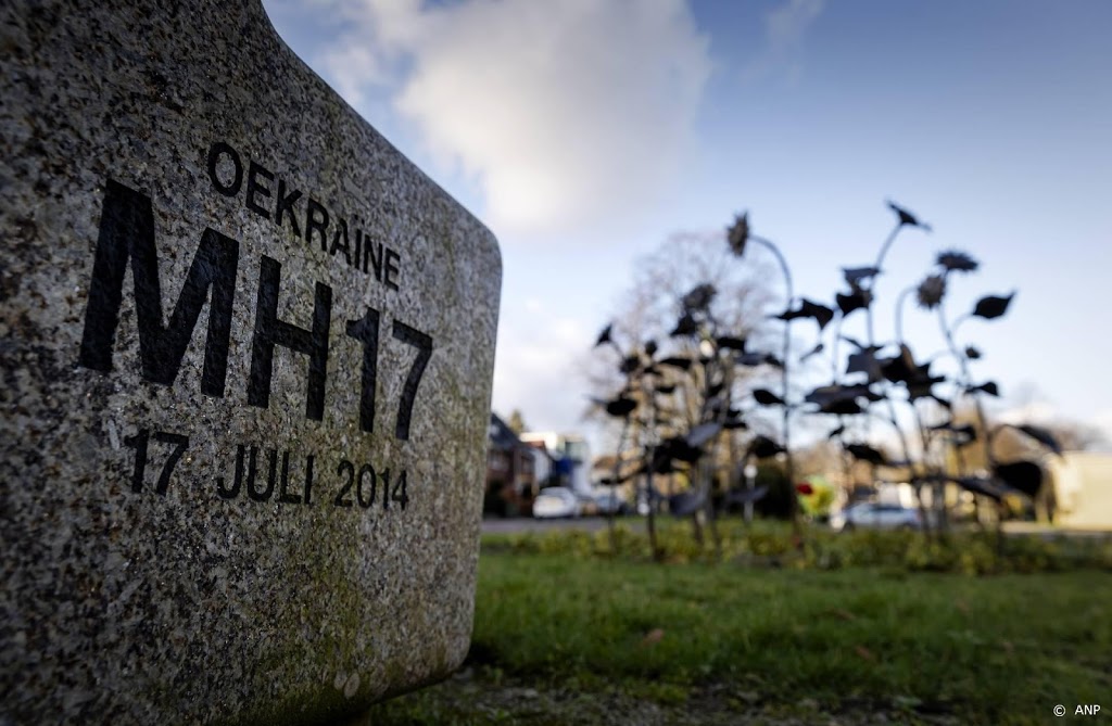 Herdenking ramp met MH17 opnieuw digitaal