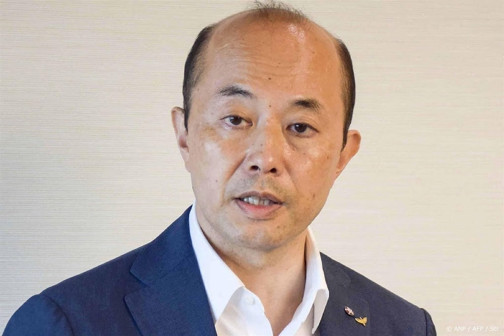 Nagasaki blijft bij weigering Israël bij herdenking kernaanval