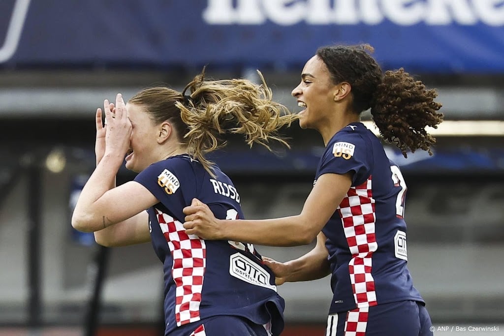 Voetbalsters PSV naar laatste voorronde Champions League