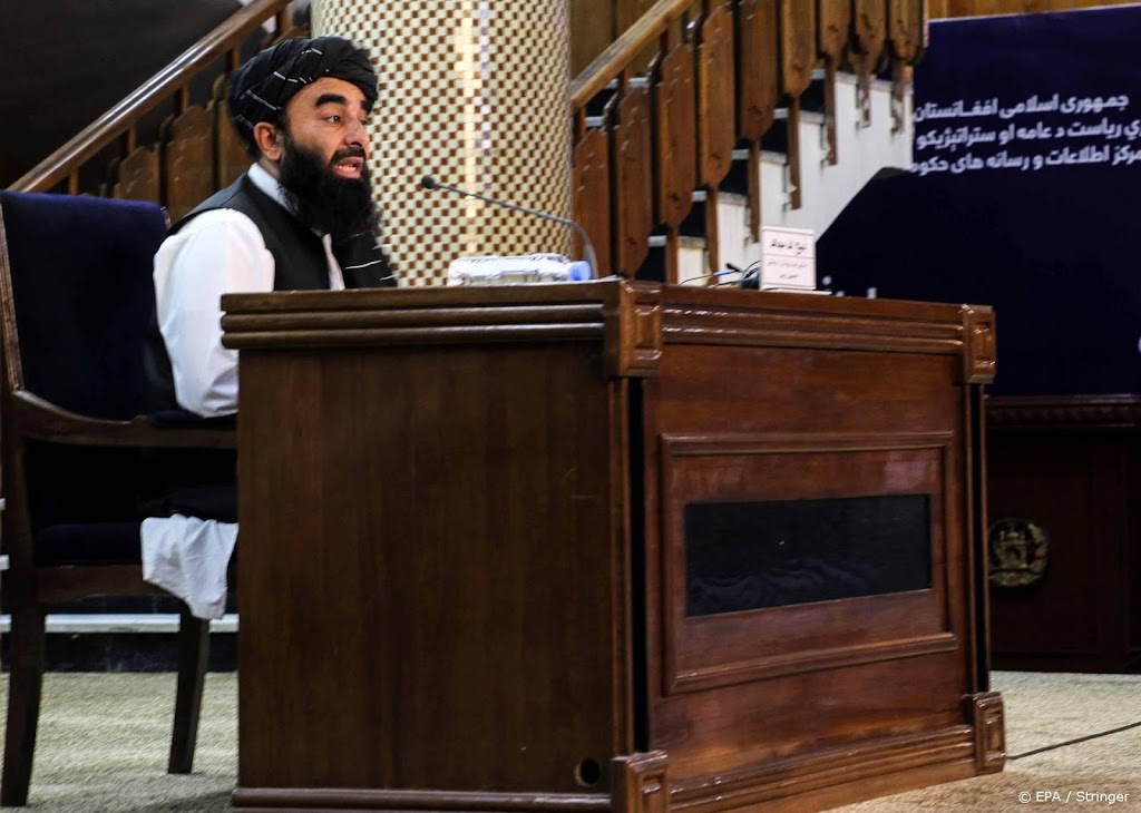 Qatar vindt dat Taliban zich 'pragmatisch' opstellen