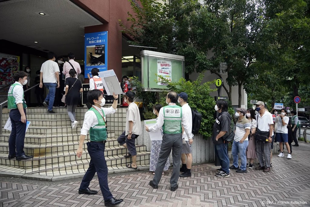 Persbureau Kyodo: Japan geeft organisatie WK clubs terug 