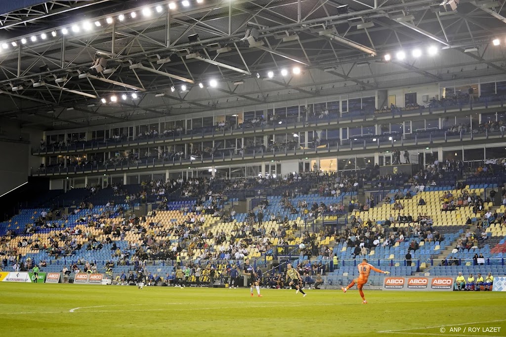 Koop Gelredome niet onbespreekbaar voor nieuwe Vitesse-eigenaar 