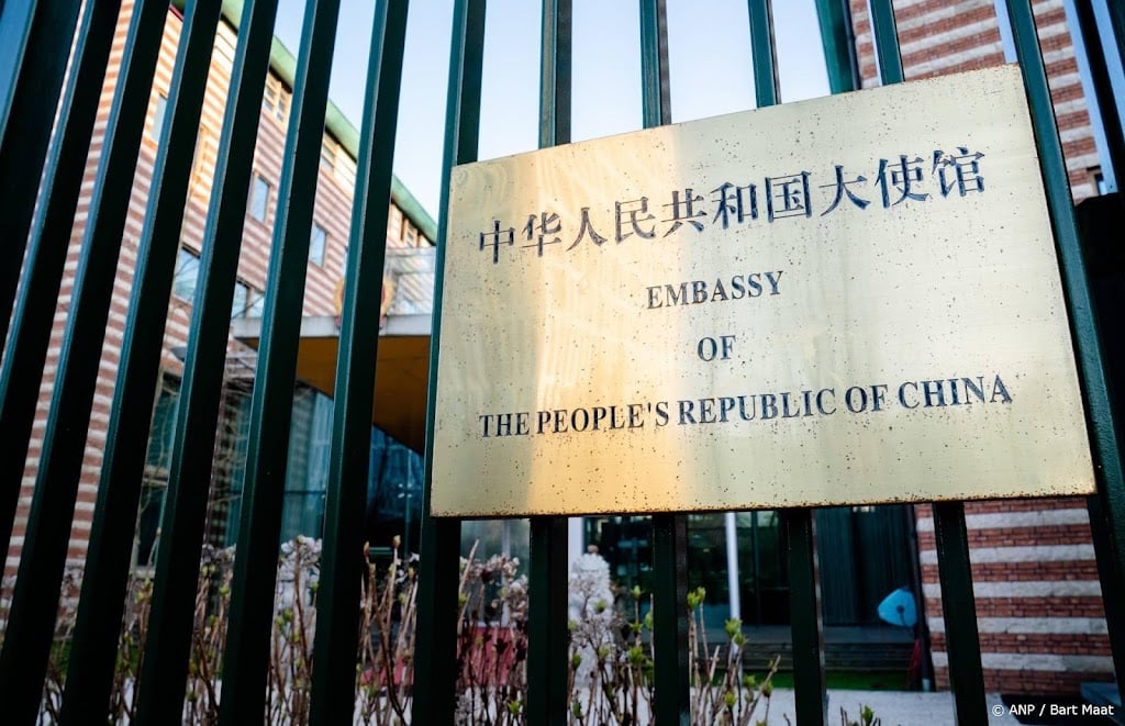China protesteert tegen Nederlandse waarschuwingen over hackers