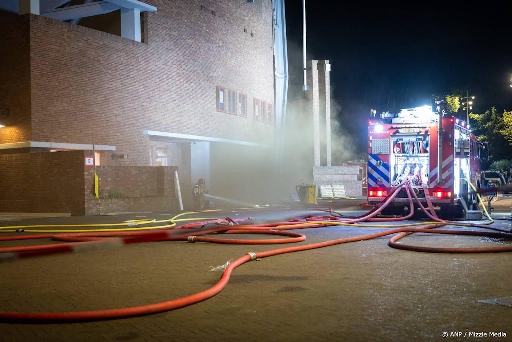 Veel rook door brand in Olympisch Stadion Amsterdam