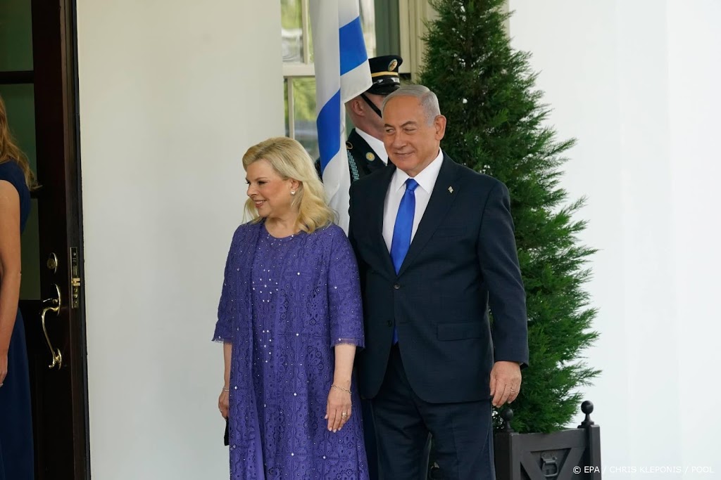 Netanyahu feliciteert Biden en Harris