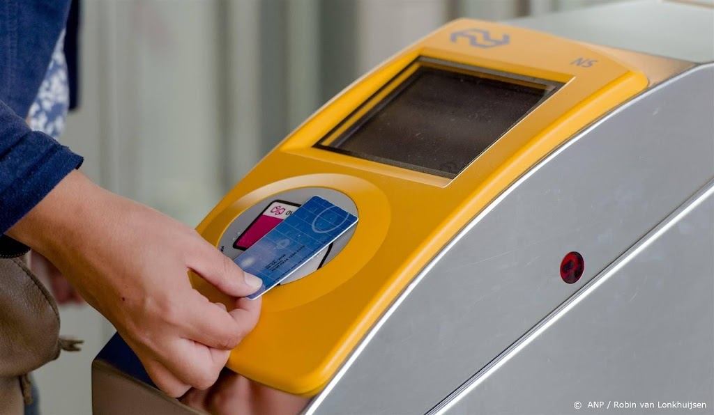 Gratis ov voor kinderen en lerarenbeurs in Amsterdam