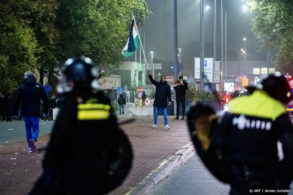 Gemeente en politie Amsterdam komen met verklaring