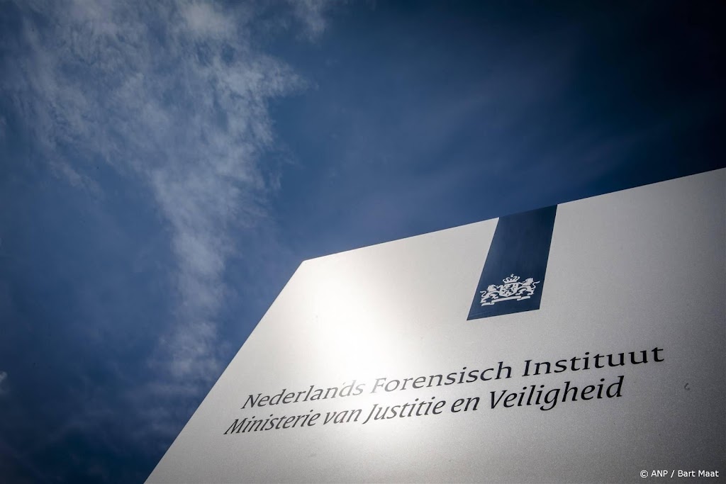 NFI tijdelijk zonder internet door 'verdachte activiteiten'
