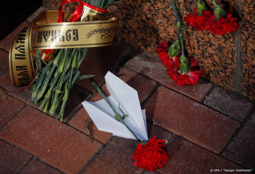 Nationale dag van rouw in Oekraïne om vliegramp