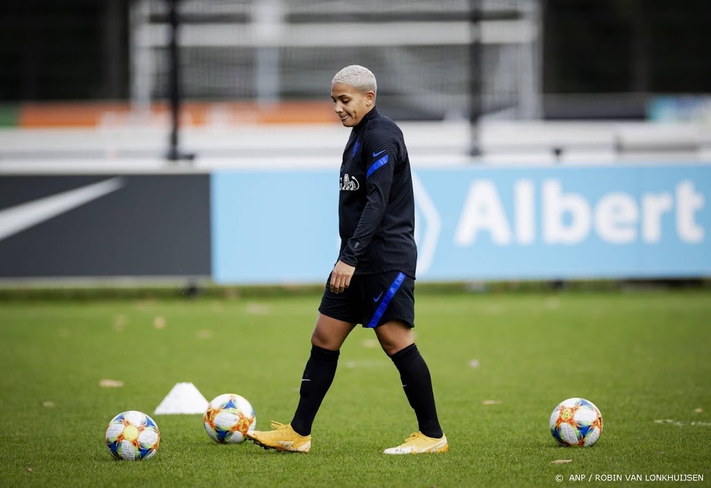 Voetbalsters missen Van de Sanden tegen België en Duitsland