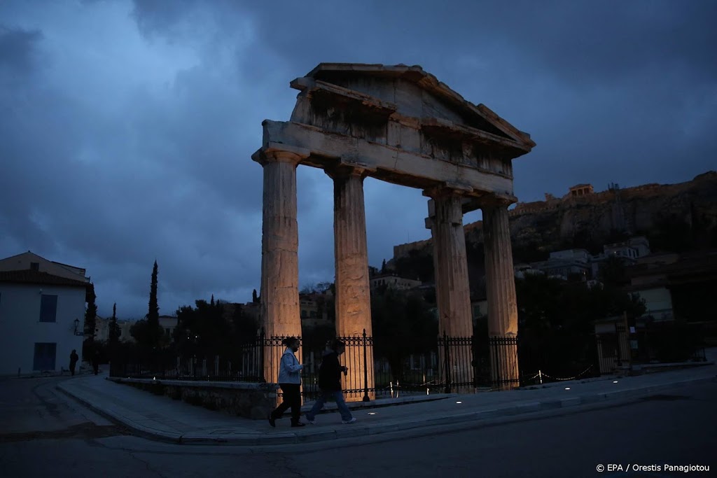 Athene rest van de maand in aangescherpte lockdown 