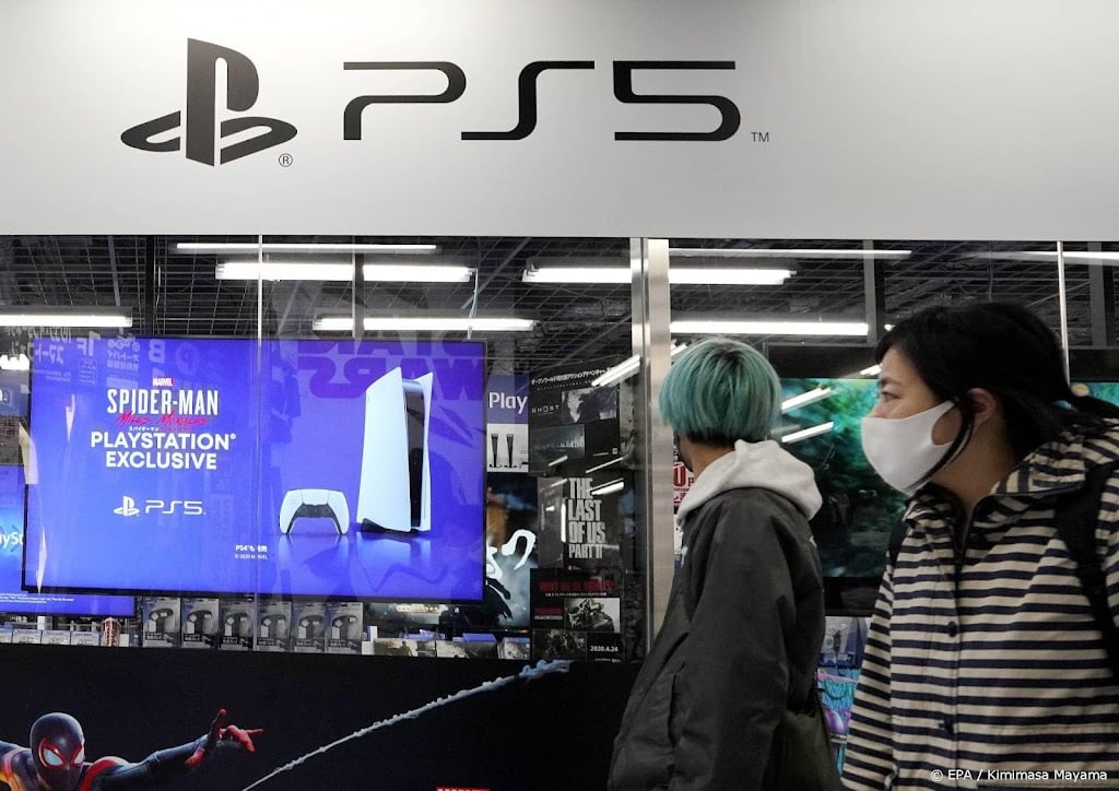 Call of Duty blijft beschikbaar voor PlayStation 
