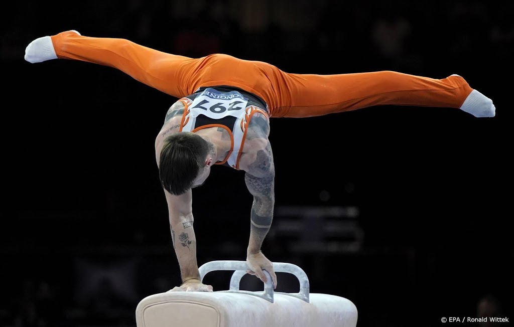 Ook geen 'testevent' voor turners in Tokio