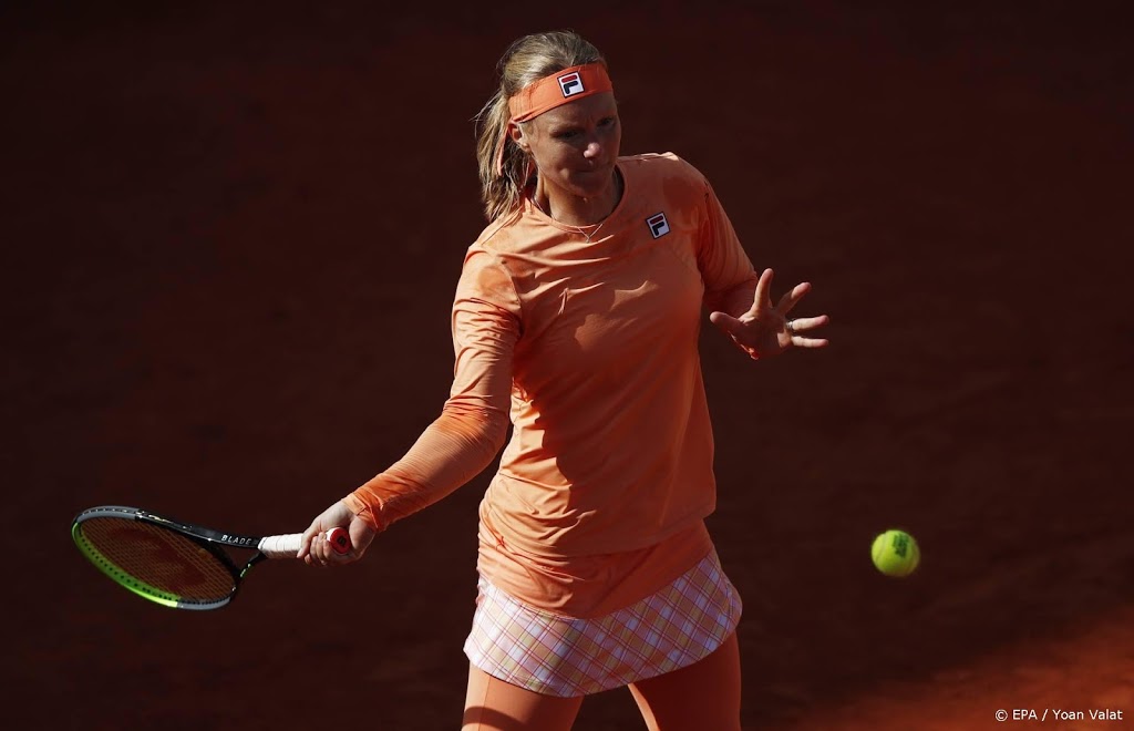 Bertens: heel frustrerend als je maandenlang keihard hebt gewerkt