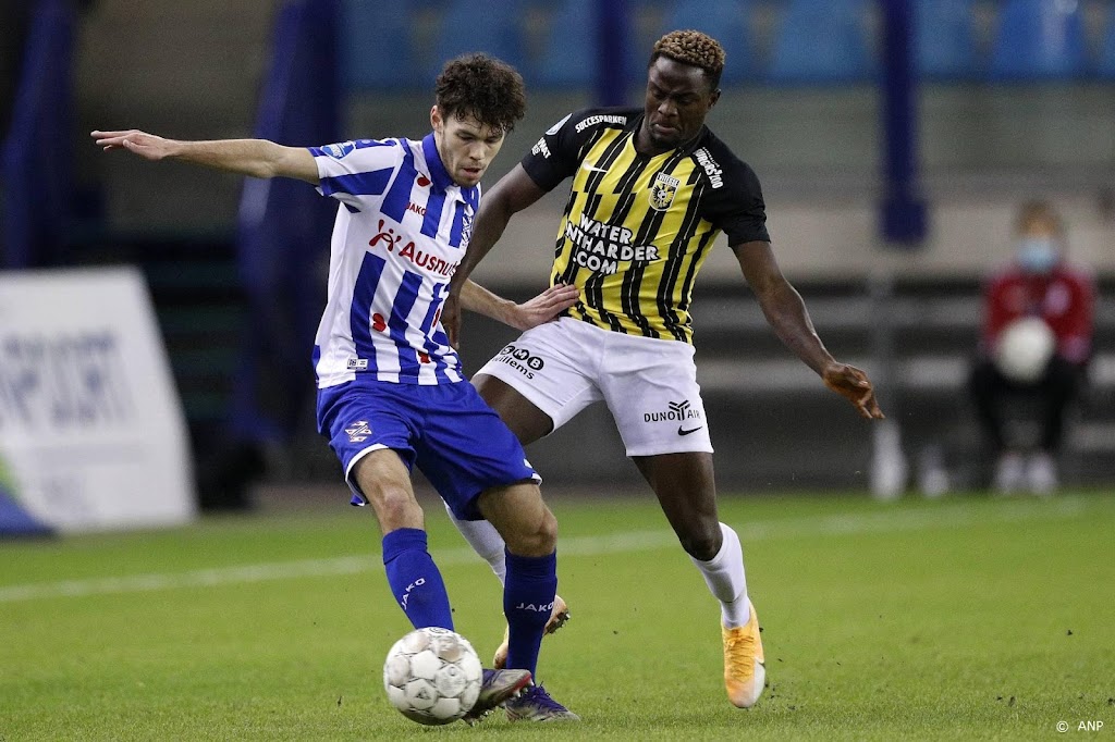 Vitesse neemt per direct afscheid van aanvaller Gong