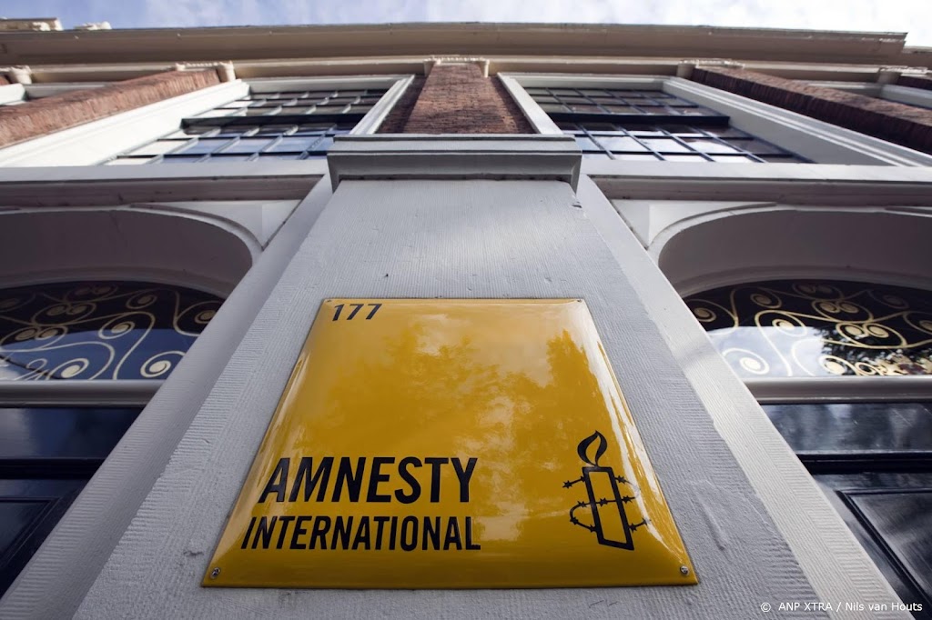 Amnesty: Russische aanval Tsjernihiv lijkt oorlogsmisdaad