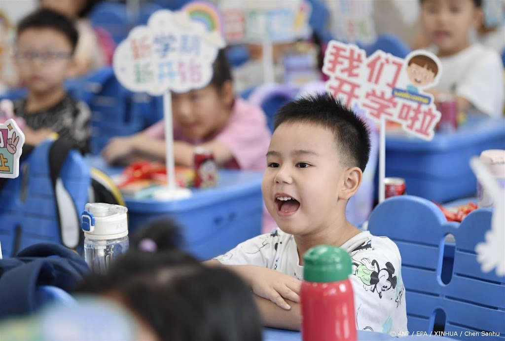 AI-lessen op scholen in Beijing om groei sector te stimuleren