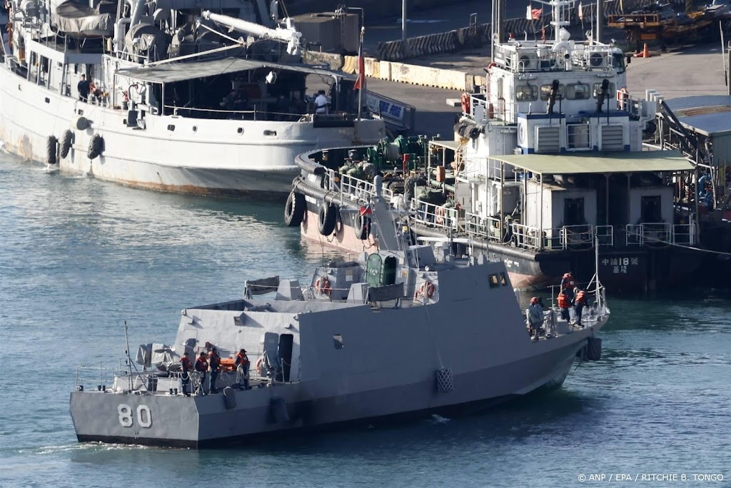 Iran, Rusland en China gaan samen marineoefeningen houden