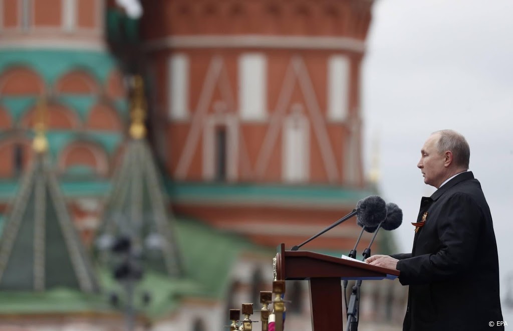 Poetin zegt op overwinningsdag dat land krachtig belangen dient
