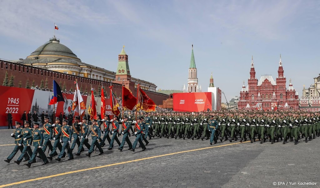 Militaire parade in Moskou begonnen
